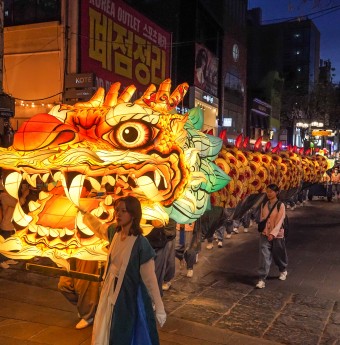 Yeondeungnori<br>(Final Celebration)